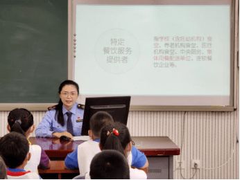 食品安全進校園 數(shù)據(jù)服務(wù)暖民心——區(qū)市場監(jiān)管局扎實開展“我為群眾辦實事”實踐活動