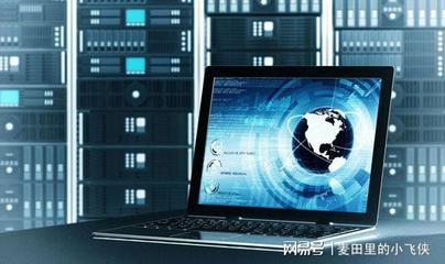 計(jì)算機(jī)系統(tǒng)集成資質(zhì)證書(shū) 哪些企業(yè)需要申請(qǐng)？