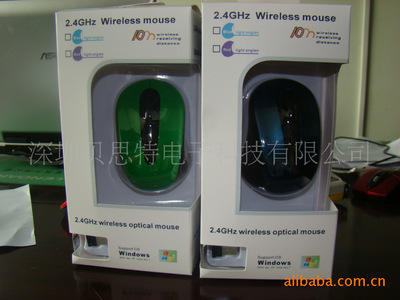 專業無線鼠標供應 中性包裝外貿型號7100/3500/3100/3000詳解