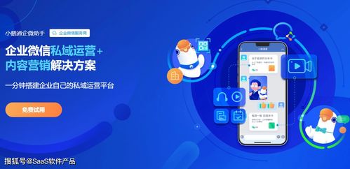 數字工具新風向 智能服務與數據洞察驅動企業革新